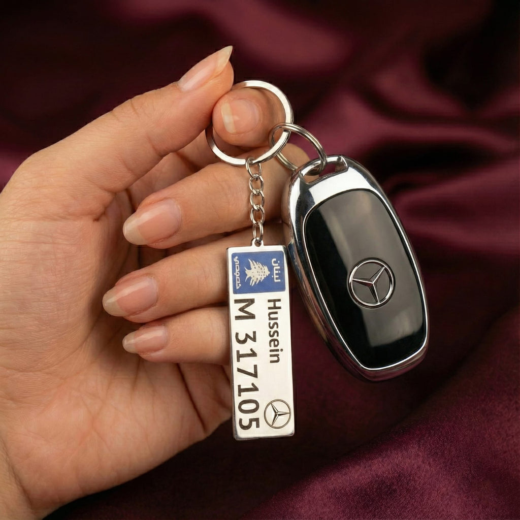 تعليقة سيارة بنمرة سيارتك