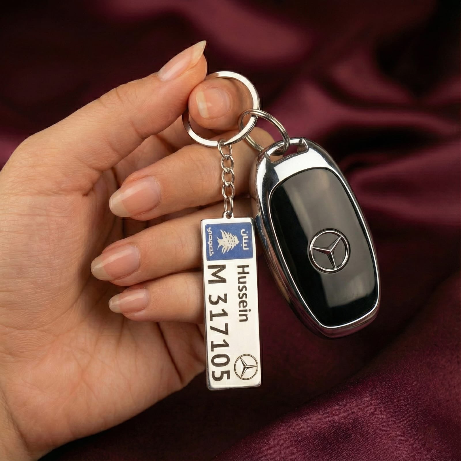 تعليقة سيارة بنمرة سيارتك