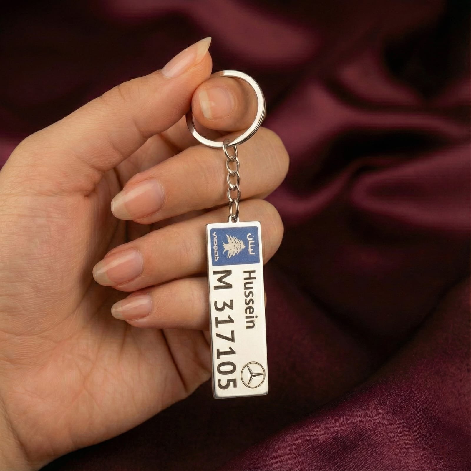 تعليقة سيارة بنمرة سيارتك