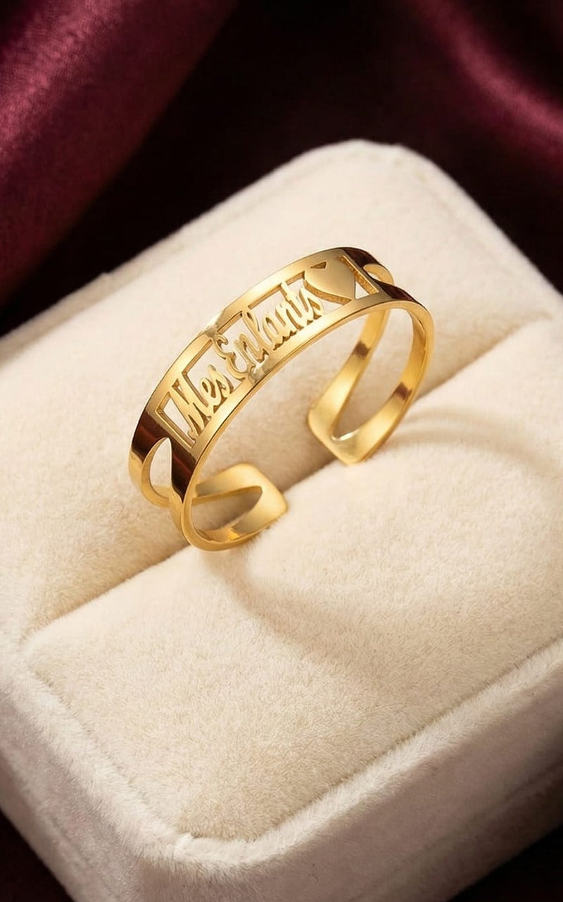 خاتم اسم محفور بالنصف