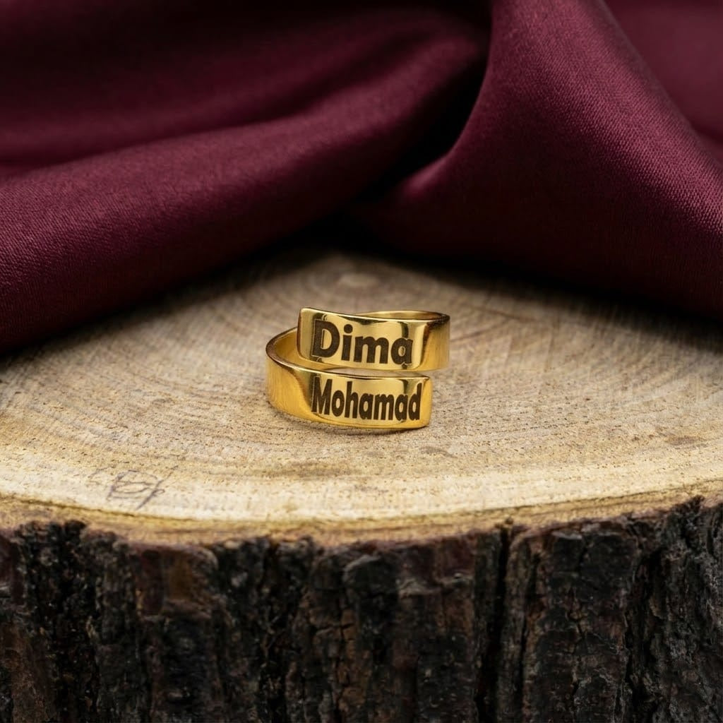 خاتم محفور باسمين من اختيارك