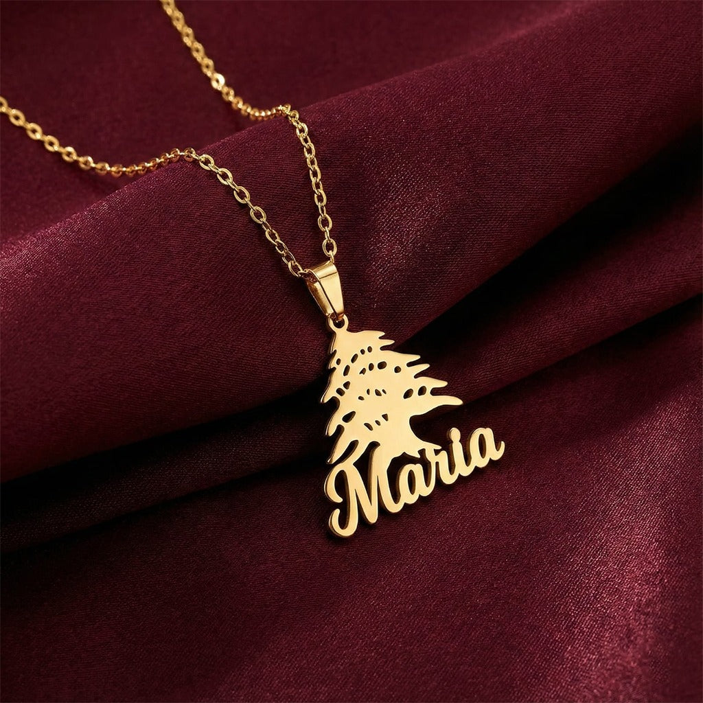 سنسال الأرزة مع اسم