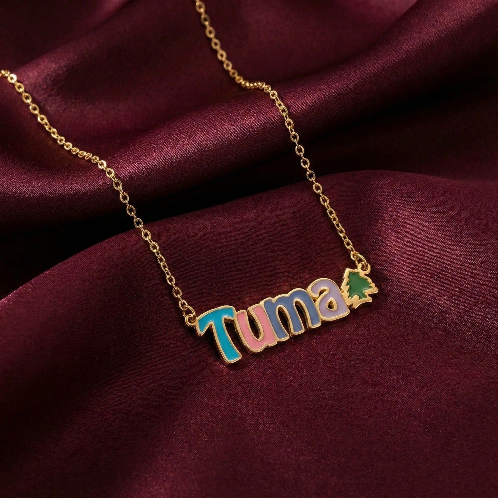 سنسال اسم ملوّن