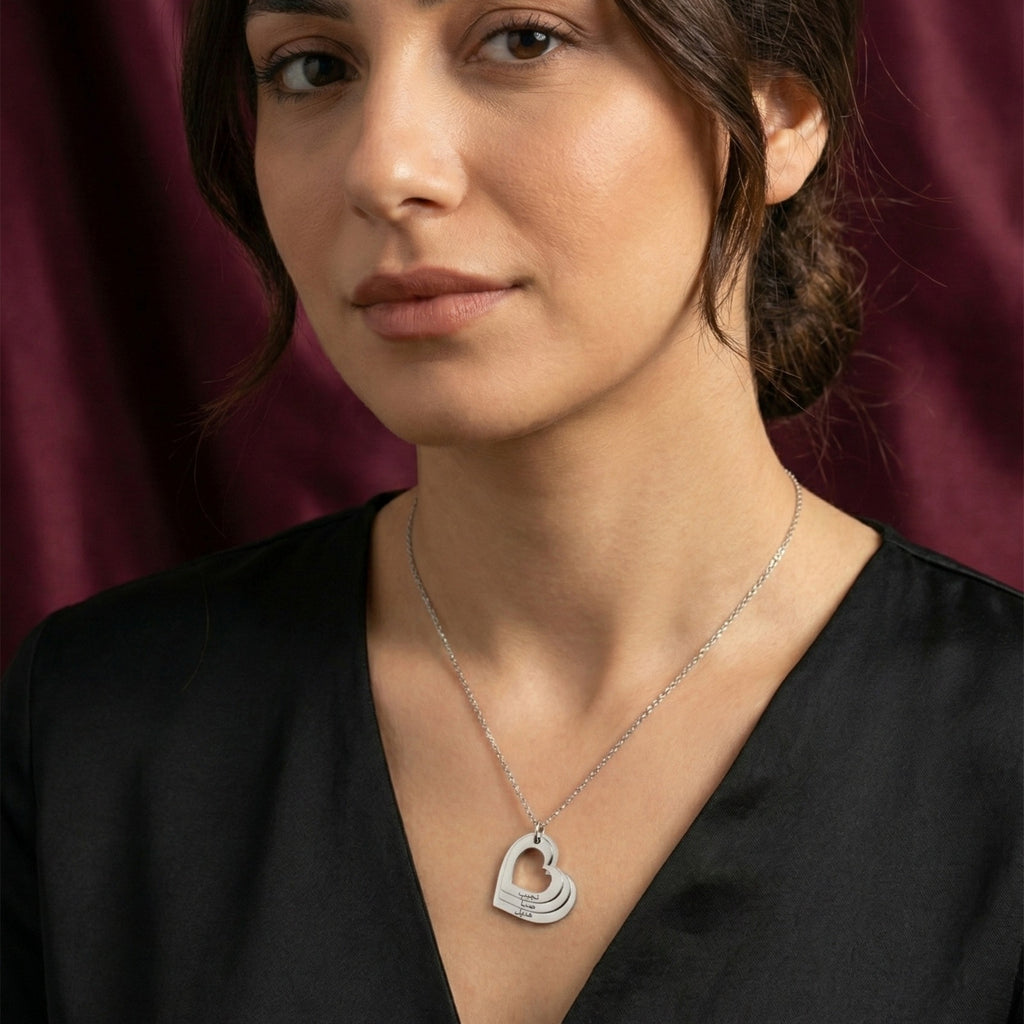 سنسال قلوب عائلي