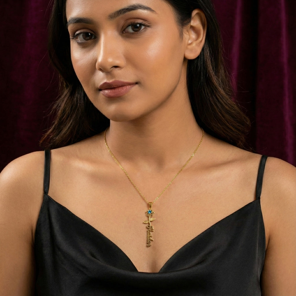 سنسال وردة مع اسم