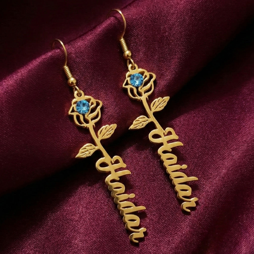 سنسال وردة مع اسم