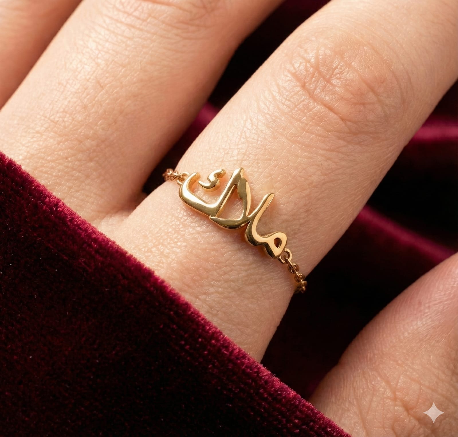 خاتم اسم حسب طلبك